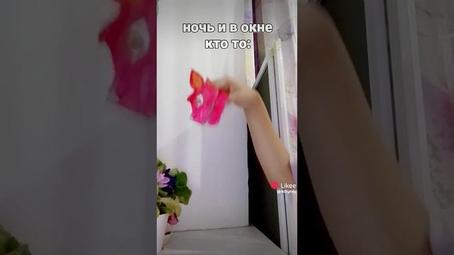 Оу но.... смотреть онлайн
