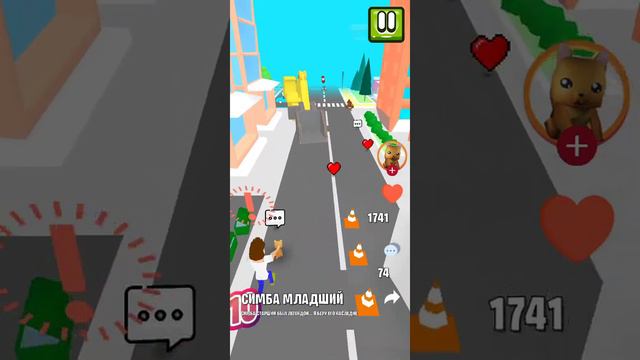 Я играю в Симба ран😼 смотреть онлайн