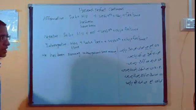 present perfect continuous tense | present perfect continuous | Mehtab Munwar смотреть онлайн