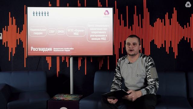 Служение Отечеству