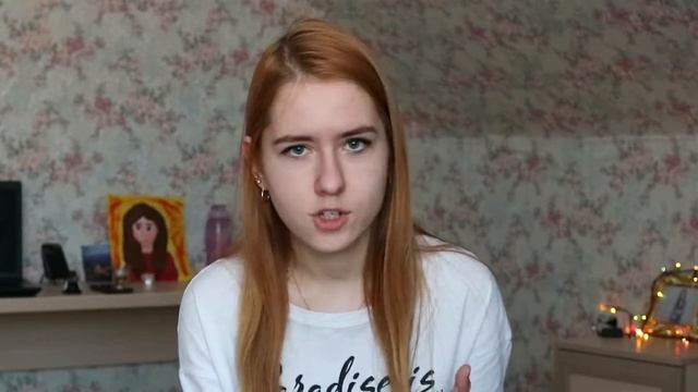 Ничего не хочется. Способы поднять себе настроение и вернуть радость к жизни смотреть онлайн