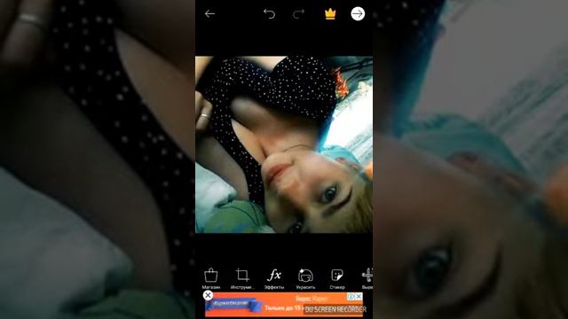 Как красиво фотошопить в PicsArt смотреть онлайн