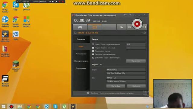 Как снять и настроить Bandikam чтоб снимать без микрофона смотреть онлайн