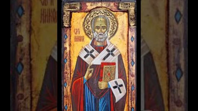 Святой Николай наш Защитник и помощник!!! смотреть онлайн