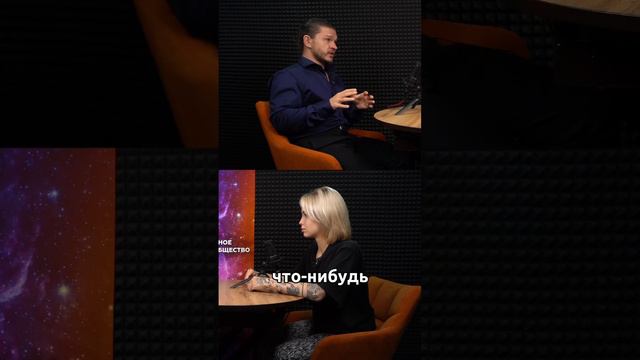 В какой момент могут появиться необычные способности | Алексей Кройтор смотреть онлайн