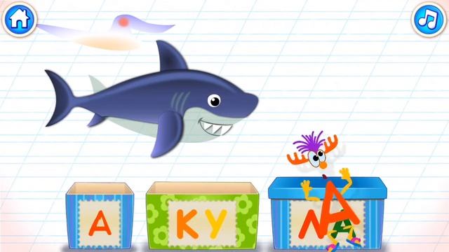 Азбука Буква "А" смотреть онлайн