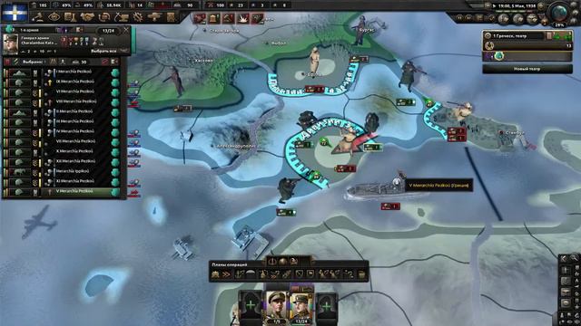 Ачивка за Грецию | This Is Madness в Hearts of Iron 4 Ironman смотреть онлайн