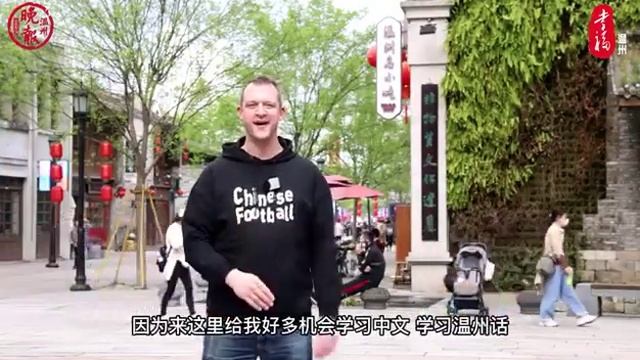 Fun times with local cuisine here in Wenzhou City China смотреть онлайн