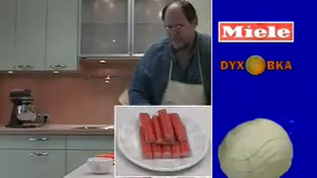 Духовка. Телевизионная передача. смотреть онлайн
