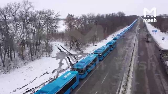 Всегда готов!