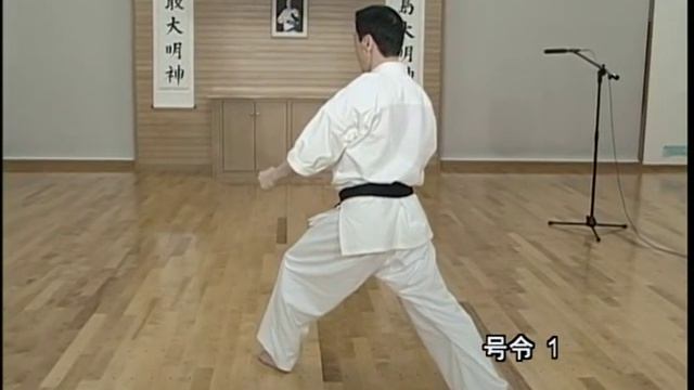 Pinan Sono Yon (4) смотреть онлайн