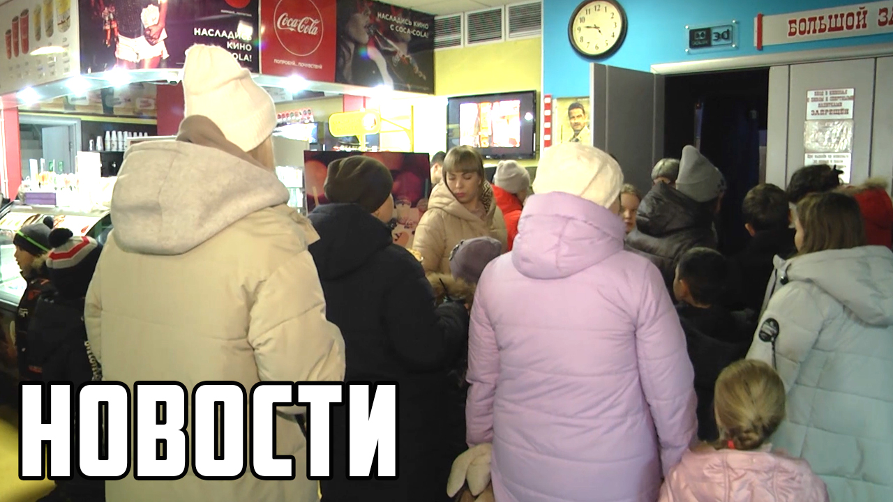 "Чебурашка" для детей мобилизованных смотреть онлайн
