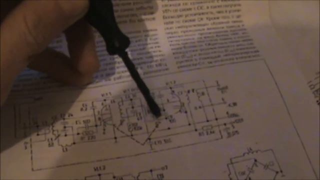 Рекорд 68-2 евроFM УКВ часть2 смотреть онлайн