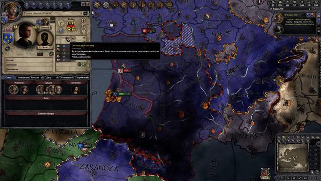 Crusader Kings 2 France №13 смотреть онлайн