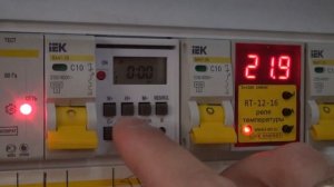 Настройка таймера насоса бассейна