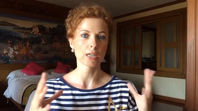 Последовательность процедур у косметолога. смотреть онлайн