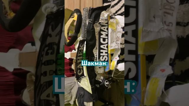 Застрял в карьере