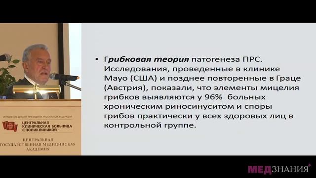 5 Г З Пискунов смотреть онлайн