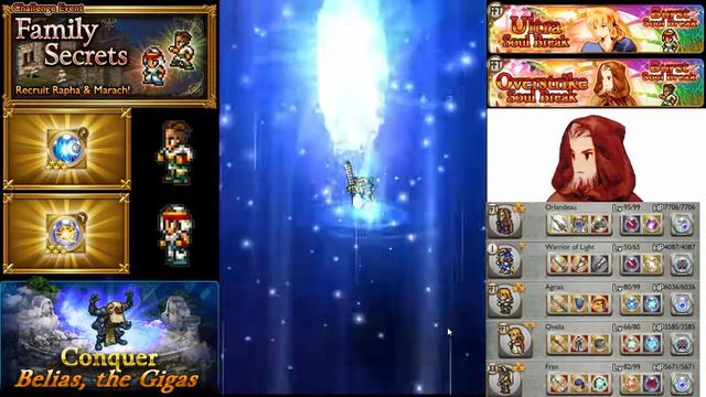 [Archive FFRK 2] Final Fantasy Record Keeper: Tactics Event! смотреть онлайн