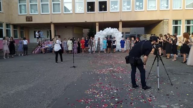 Выпускной вечер 2020г смотреть онлайн