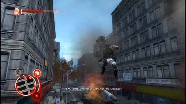 Прохождение игры PROTOTYPE: РАСКРЫТЫЙ ЗАГОВОР смотреть онлайн