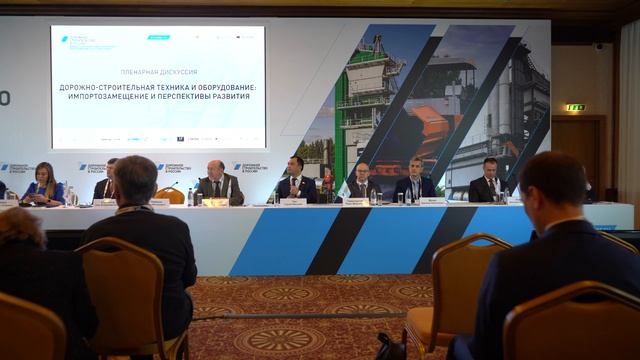 Строительство дорог в 2023 году: импортозамещение и перспективы развития