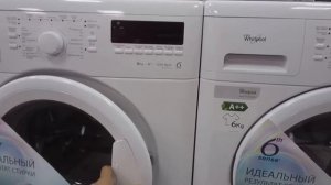 Стиральная машина WHIRLPOOL AWS 61212