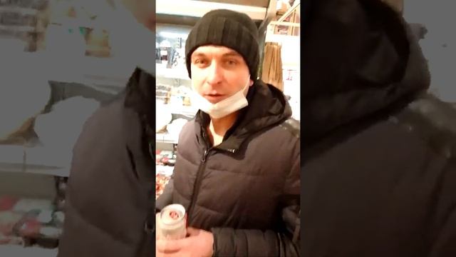 с наступающим новым годом друзья Вова космос 888 смотреть онлайн