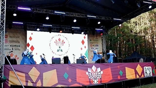 Танцы на Бажовском фестивале смотреть онлайн