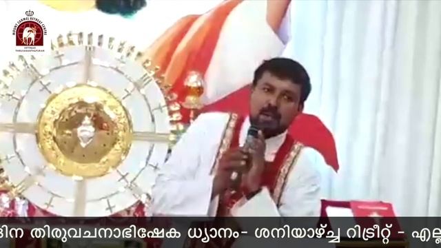 Fr Daniel Poovannathil. Deuteronomy Introduction