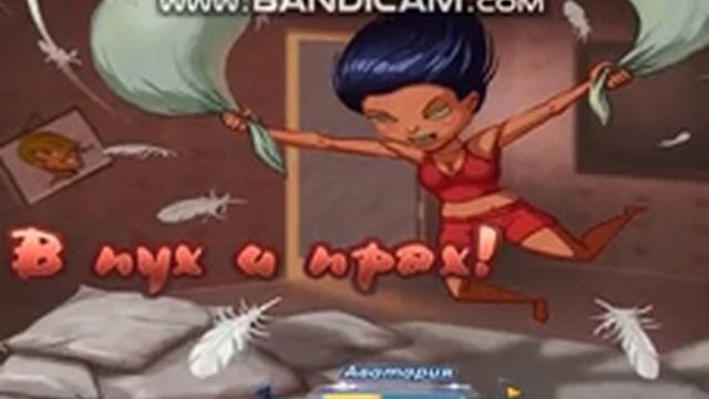 Копия видео ""сняла видео"" смотреть онлайн