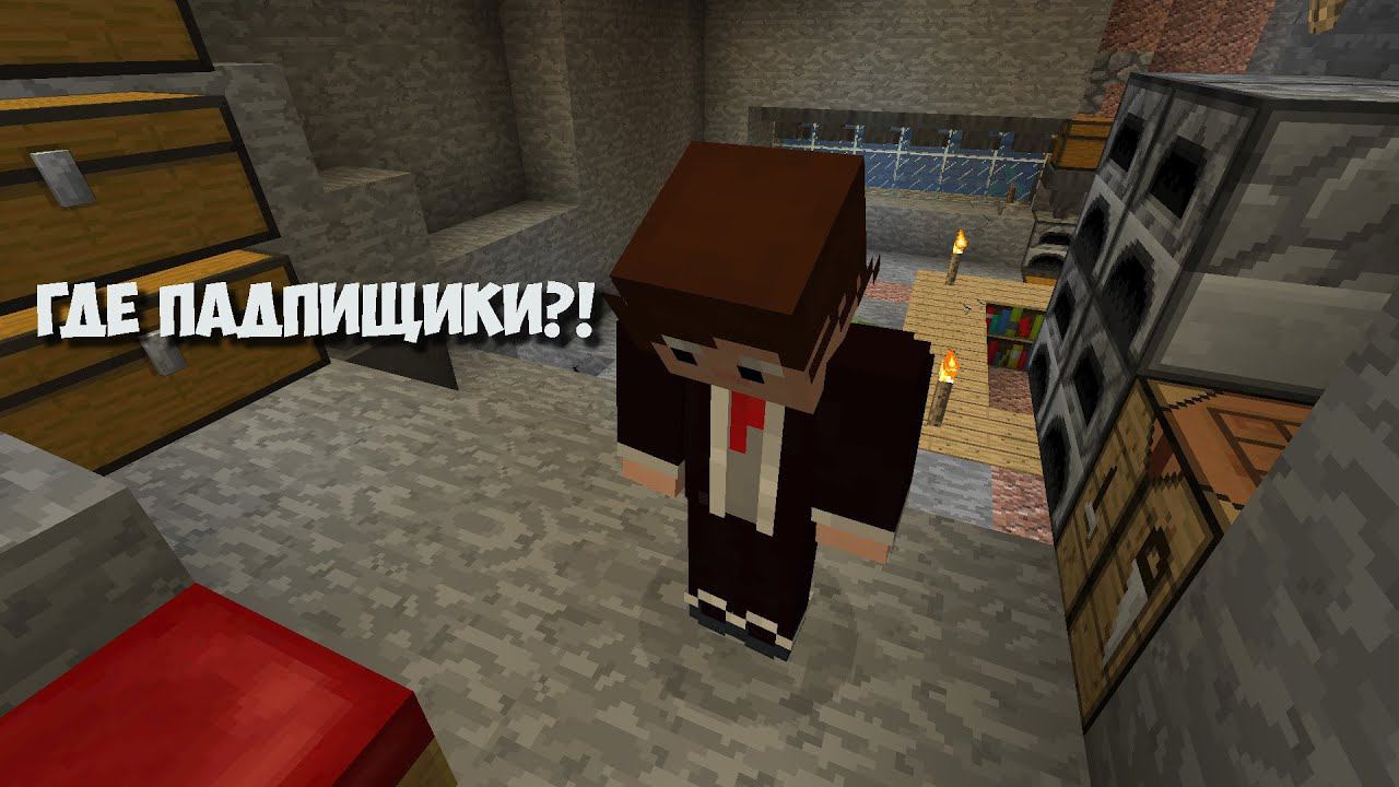ПРИВАТНЫЙ СЕРВЕР ОРИОН 1.19.2 #МАЙНКРАФТ #ДЕНЬ_3 смотреть онлайн