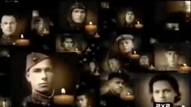 Минута молчания (2х2, 9.5.2015)