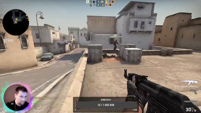 СТРИМ ПО CS:GO ИГРАЕМ , ОБЩАЕМСЯ . ОТ СИЛЬВЕРА ДО ГЛОБОЛА.РОЗЫГРЫШ СКИНОВ. смотреть онлайн