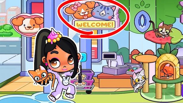 ЗООМАГАЗИН  ОБНОВЛЕНИЕ - СПОЙЛЕР  в AVATAR WORLD