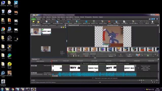 Как Вставить Интро В Начале Видео На ПК? Ответ ТУта! смотреть онлайн