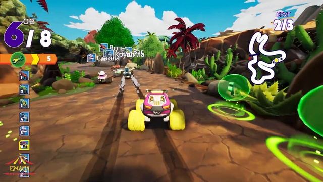 Игра ВСПЫШ и чудомашинки | Саша и Ватс на Острове животных | Новые серии игры | Часть 22 смотреть онлайн