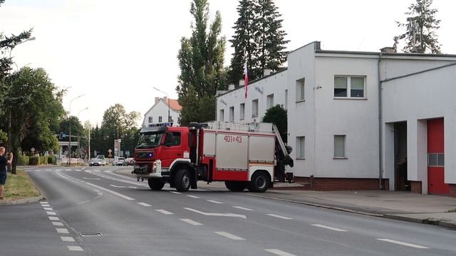 Wyjazd alarmowy 401[D]43 SCRt Volvo FM 500 - JRG Bolesławiec смотреть онлайн