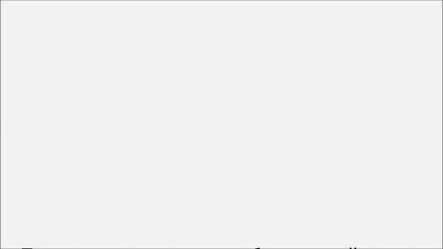 Искусство Причёсок