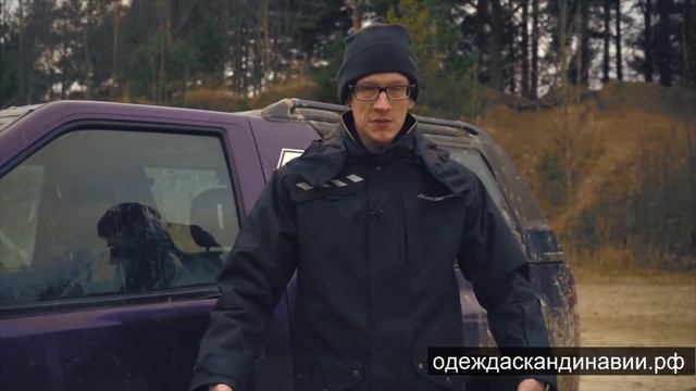 Спецодежда Dimex. Отзывы Academeg смотреть онлайн