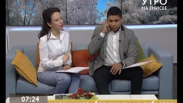 Советует нотариус. О равноправии участников бизнеса смотреть онлайн