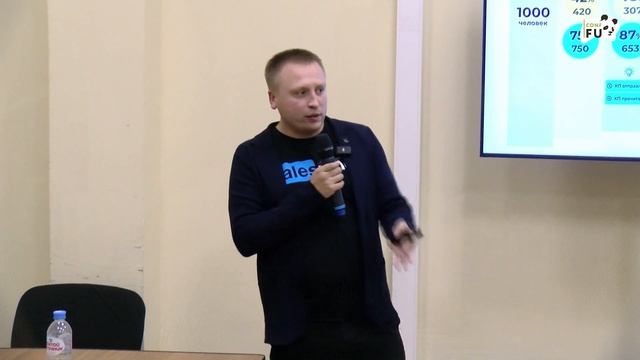 КАК УВЕЛИЧИТЬ ПРОДАЖИ В 2 РАЗА НЕ УВЕЛИЧИВАЯ РЕКЛАМНЫЙ БЮДЖЕТ НИКИТА АВЕРКИН смотреть онлайн