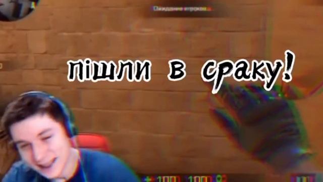 КЕНТ ХОТЕЛ ПРОКАЧАТЬ ШКОЛЬНИКА😂 смотреть онлайн