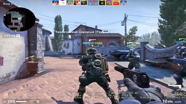 Играю КС:ГО смотреть онлайн
