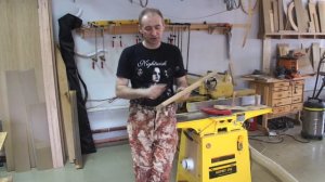 Рейсмус без ступеньки