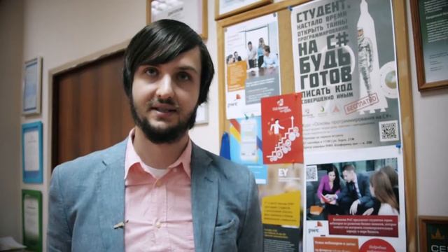 Проект Карьера инженера Школа карьерных практик