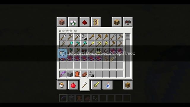 играем в minecraft java edition смотреть онлайн