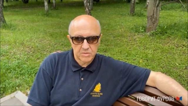 Древо без корня погибнет, Народ без Идеи исчезнет. В. Лермонтов смотреть онлайн