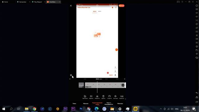 Как ускорить или замедлить видео на телефоне смотреть онлайн