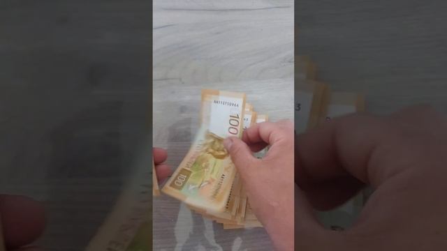 100 рублей Ржев смотреть онлайн